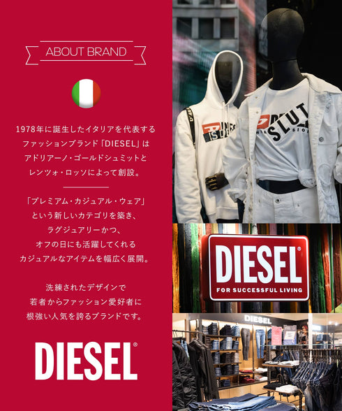 ディーゼル DIESEL DIESEL クルーソックス 【メール便】 cts